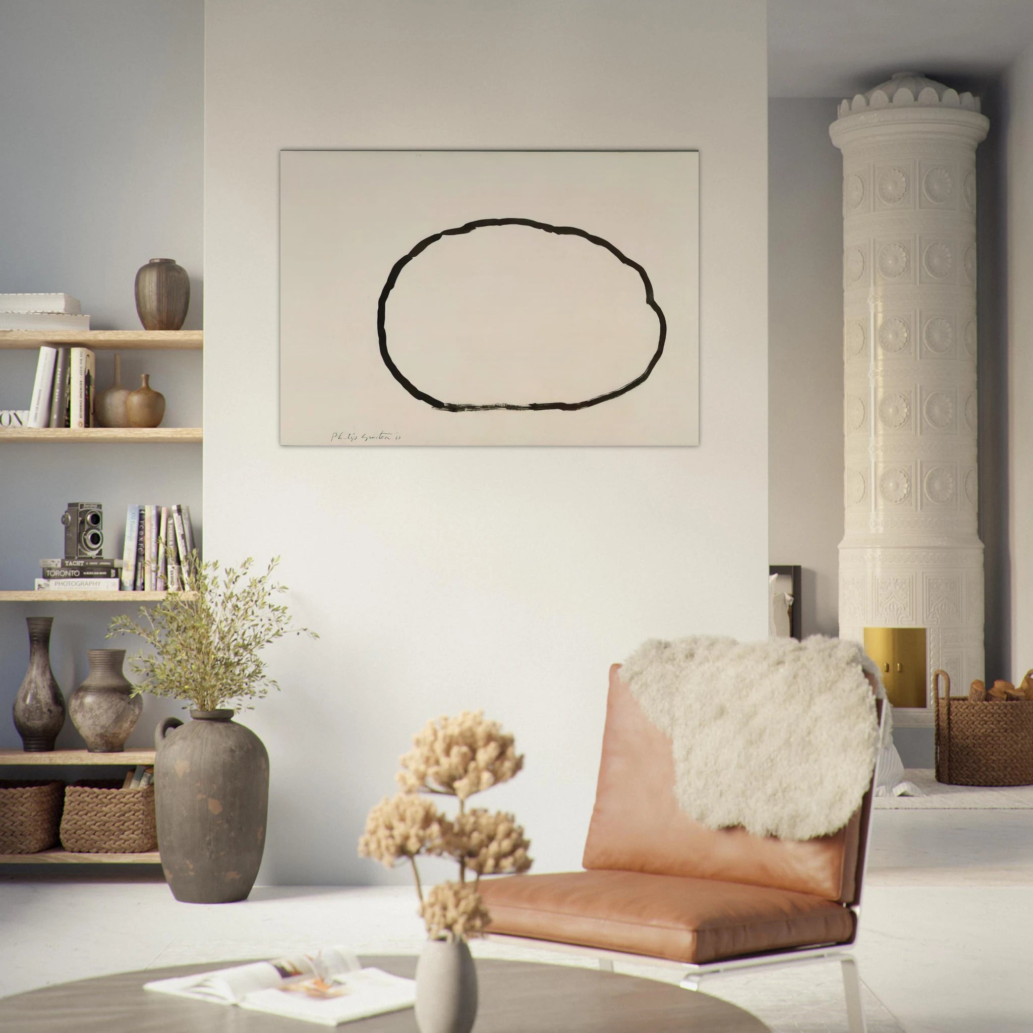 5b612554-93f9-4c73-9ce4-cc2a86ad0144