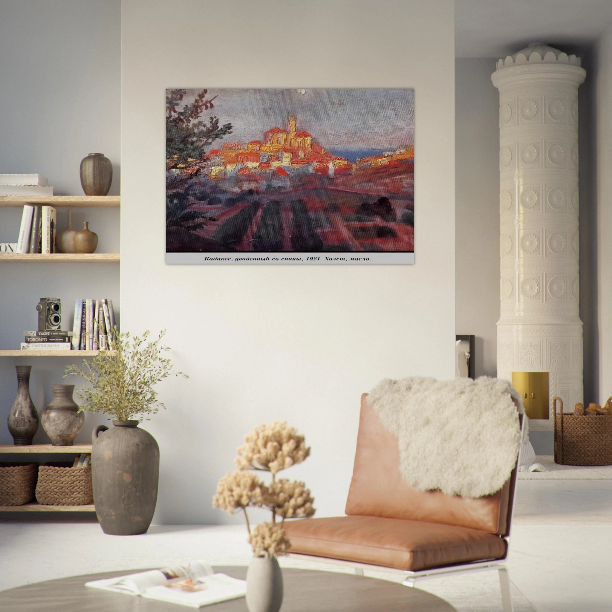 6b678d0a-0b8c-4e75-9521-4d8035eb26c9