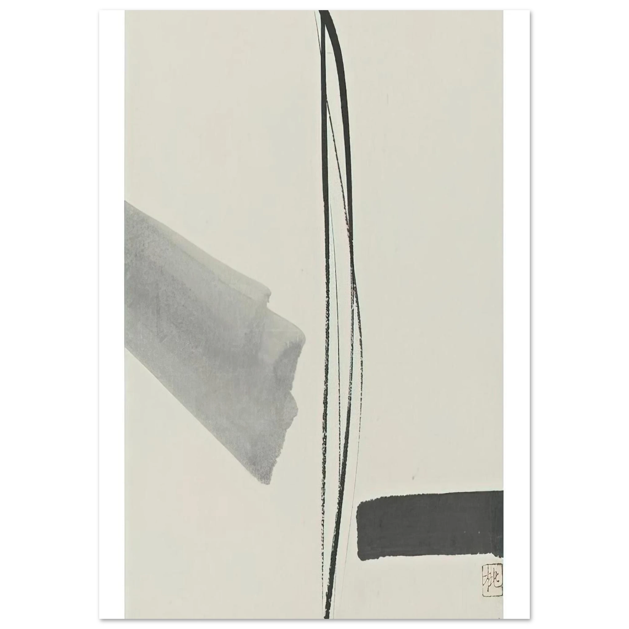 6c0b4829-a514-4b16-aa13-bba3e3fc506a