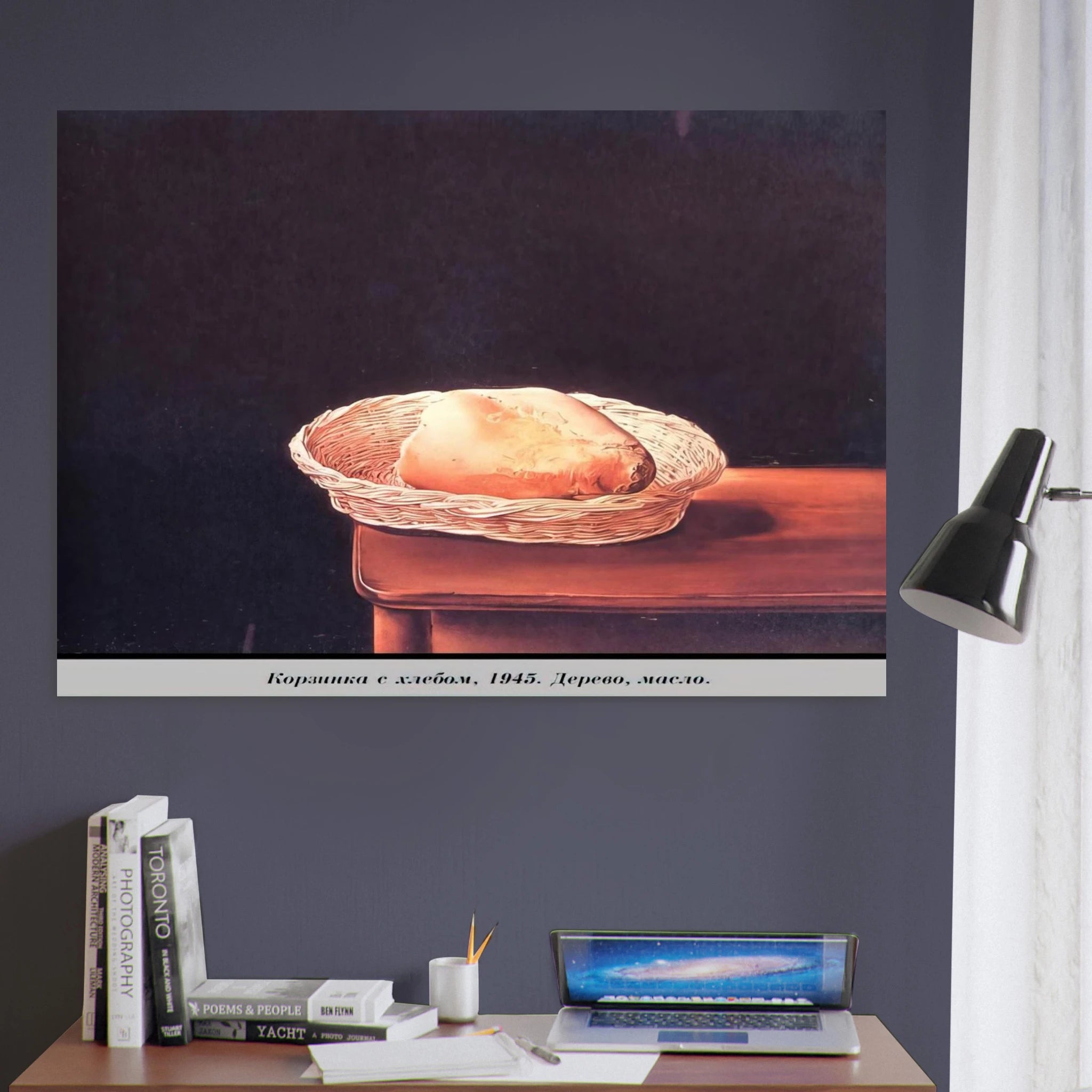 7c0a791b-fff8-4d4e-a285-238dfdca087a