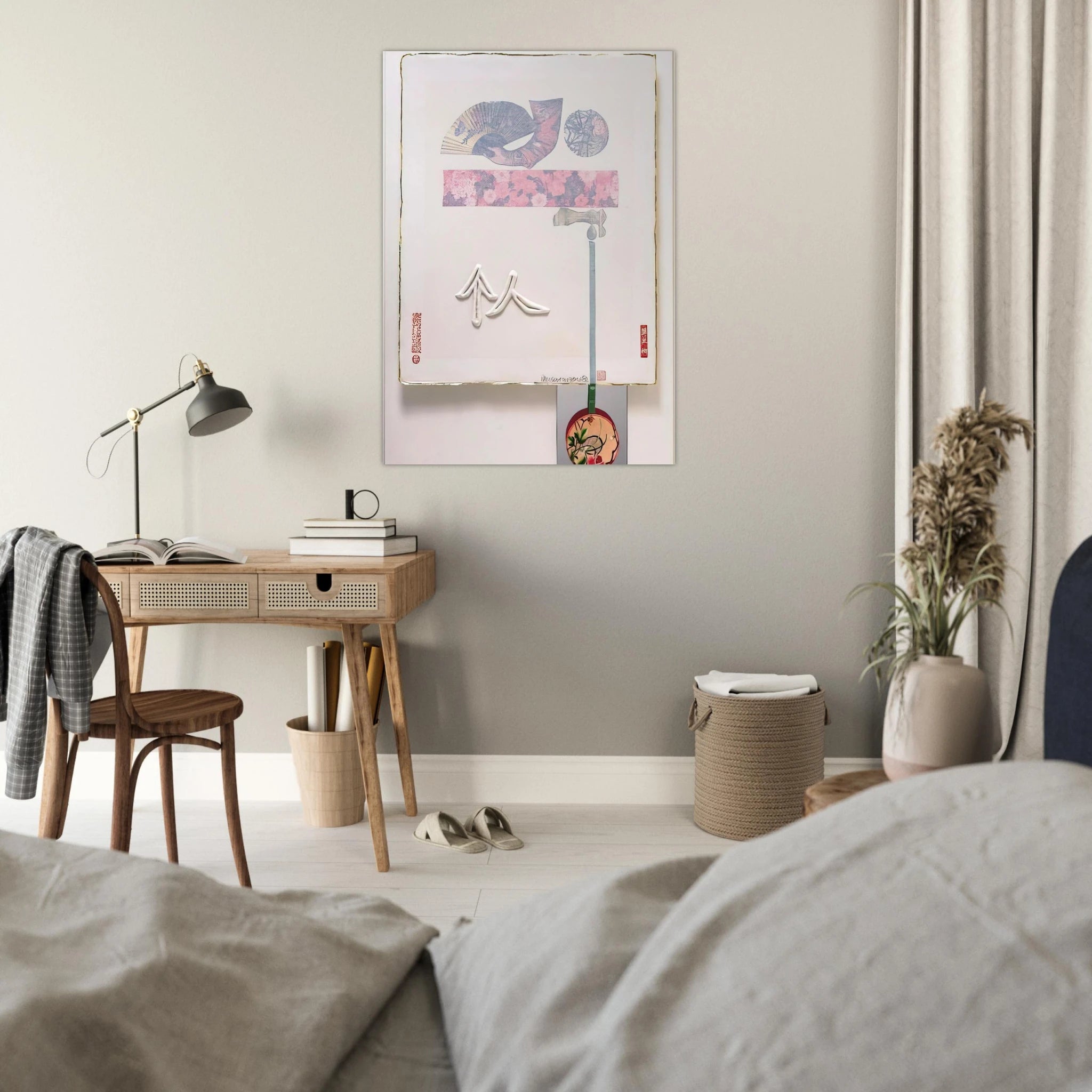 b5c371d5-0b7a-4c41-82fc-4a17a6d41850