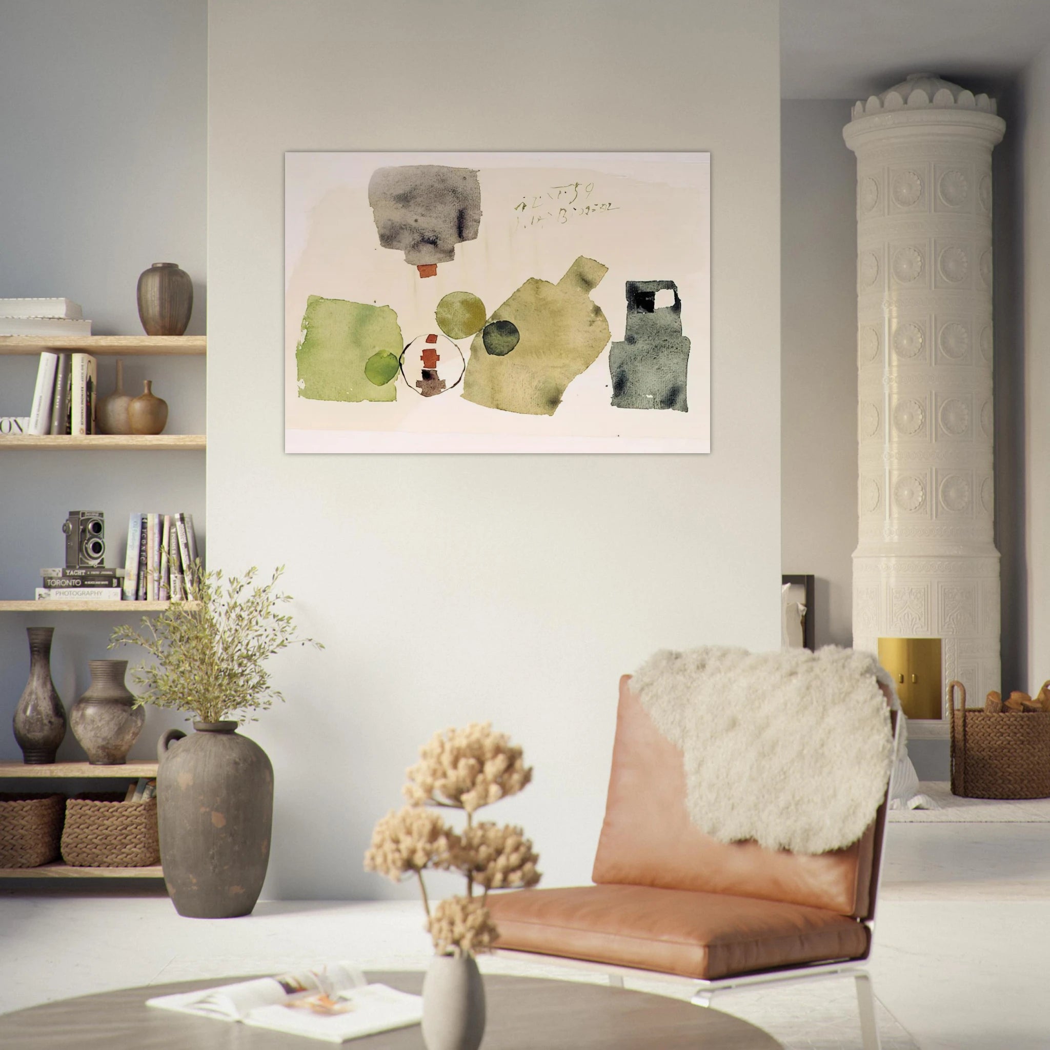 c2b84b49-f45f-43e3-b9e7-b146acff0b6e