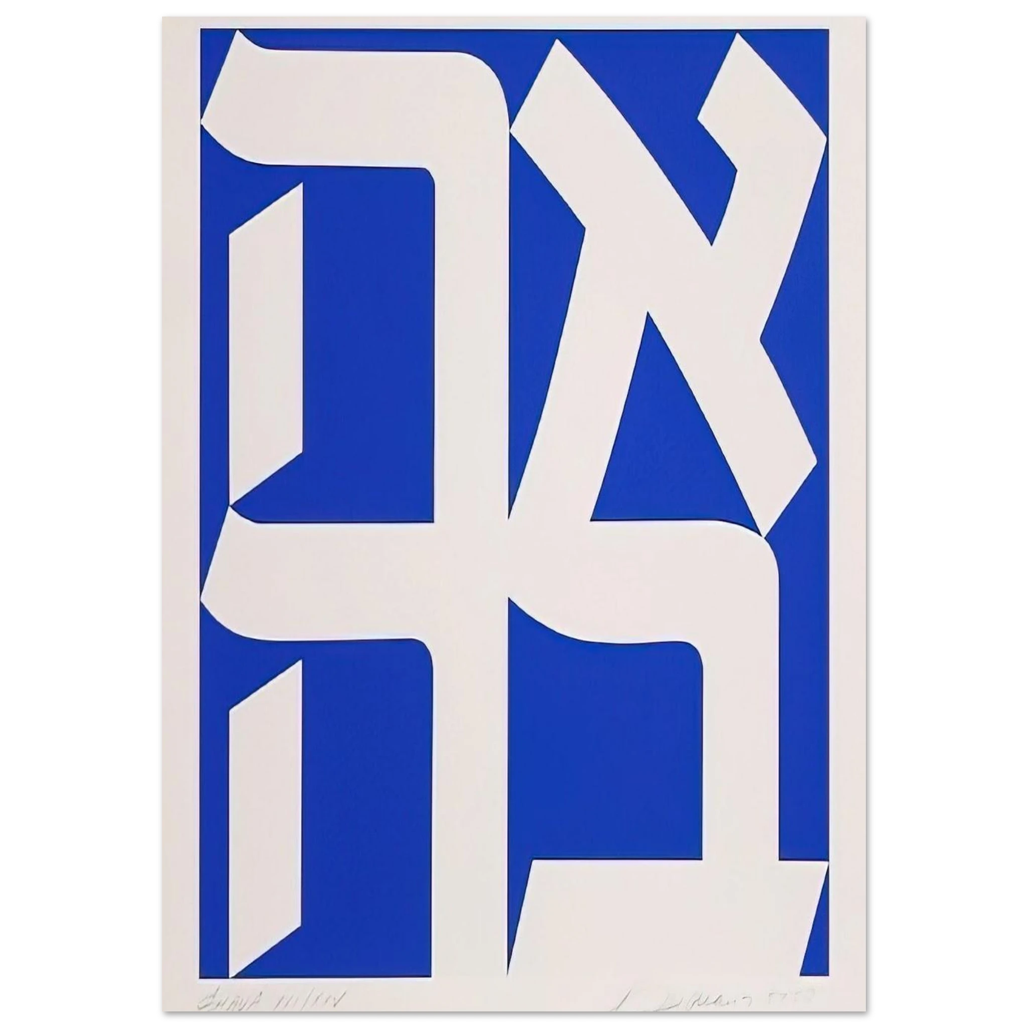 ec9142e2-eae8-456f-bfaf-aa91d74fa35d